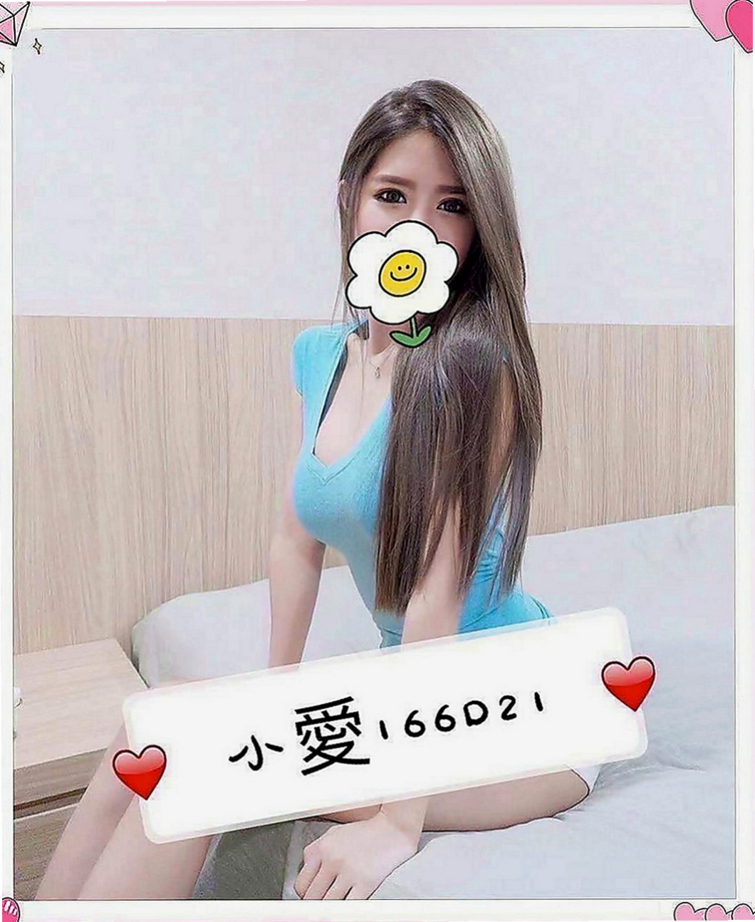 大里找茶：安潔 |清純可愛小護士|165cm|43kg/|D杯|22y|