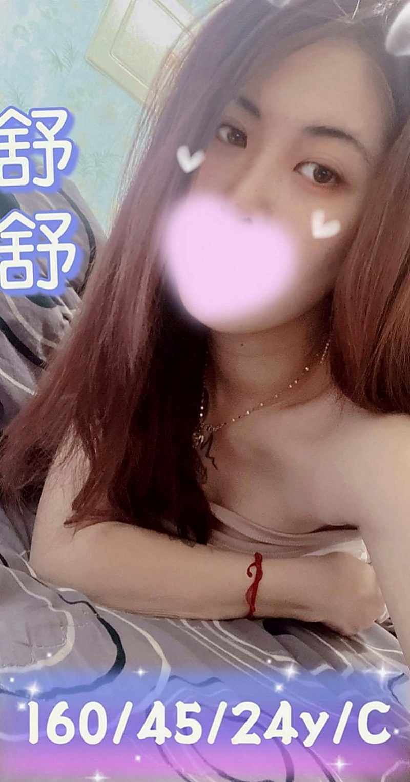 土城外送茶莊：糖 糖 |女秘書|166cm|55kg|D杯|20y|
