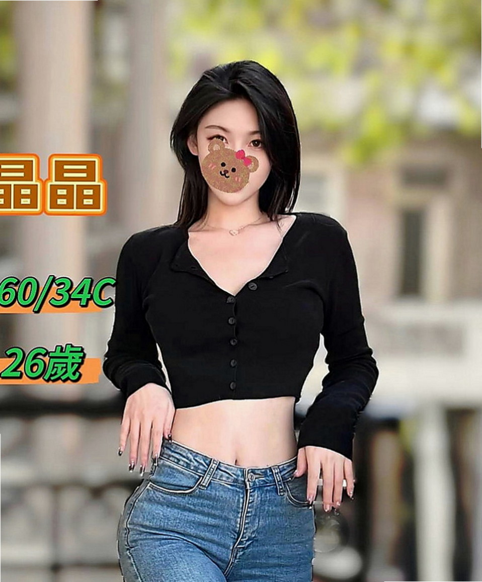 板橋按摩外送：凱特 |鋼琴老師|165cm|49kg|E杯|19y|