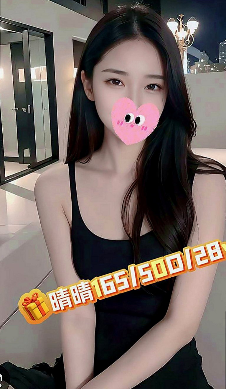 新興找妹妹：小棉 |貧乳骨感正妹|163cm|47kg|D杯|24y|