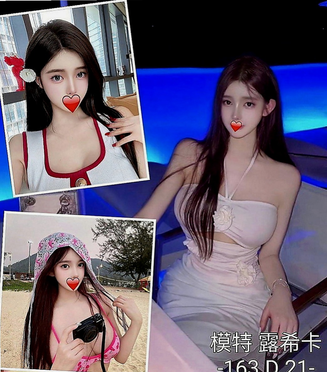 桃園定點茶|外賣茶：冬兒 |外語系系花|166cm|44kg/|D杯|24y|